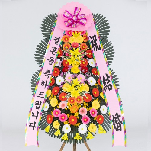 서울 축하화환 3단 기본형 - 서울꽃배달