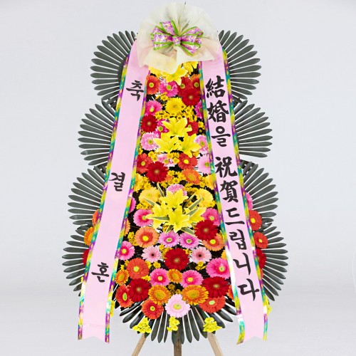 서울 축하화환 3단 고급형 - 서울꽃배달